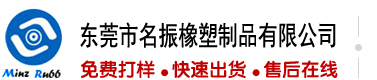 鸡鸡捅美女免费看